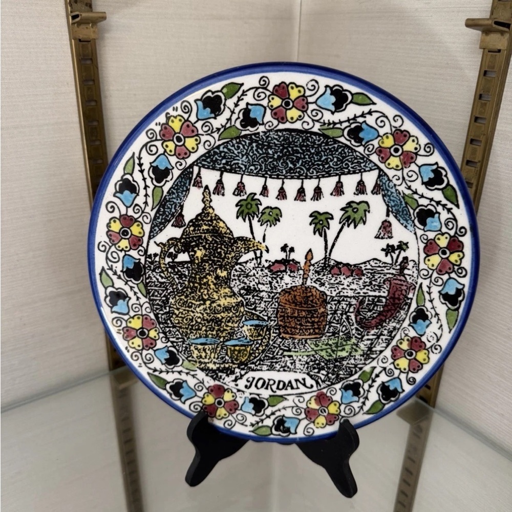 Vintage Jordan Souvenir Decorative Plate Middle Eastern Scene Coffee Pot Design